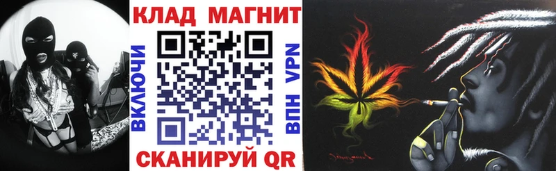 Все наркотики Баймак Каннабис МДМА МЕФ АМФ