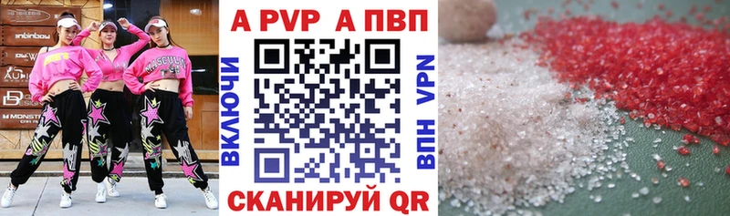 OMG онион сколько стоит Баймак A PVP крисы CK
