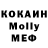 Шишки марихуана VHQ Mikey Dossett
