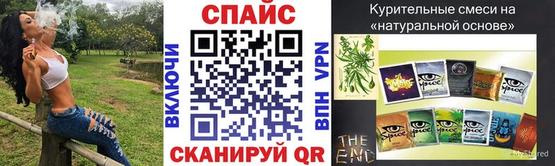 Бутират 1.4BDO  цена наркотик  Баймак 
