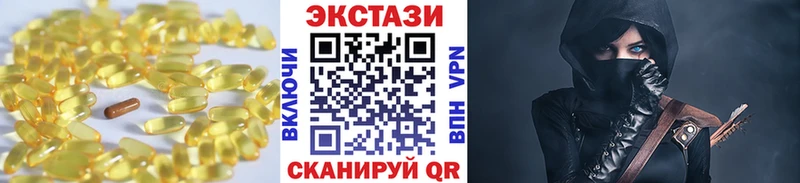 Экстази бентли Баймак