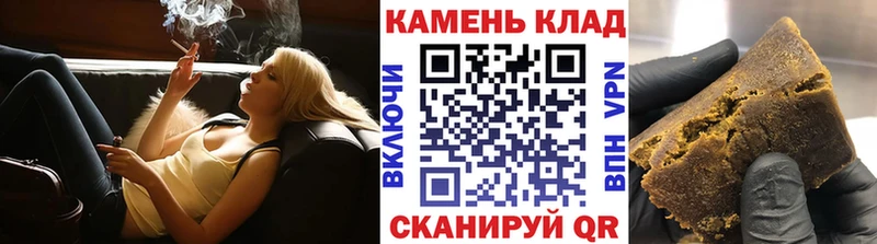 купить закладку  Баймак  ГАШИШ 40% ТГК 