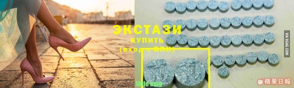 мефедрон VHQ Аркадак