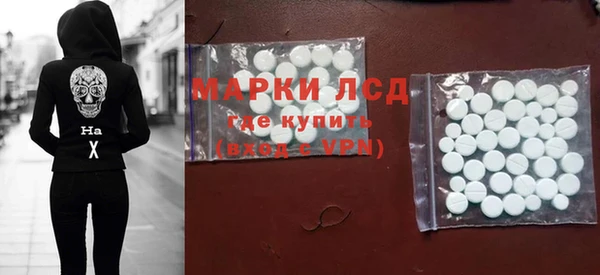 мефедрон VHQ Аркадак
