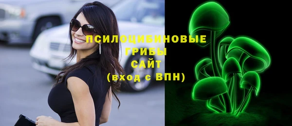 мефедрон VHQ Аркадак