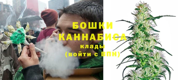 мефедрон VHQ Аркадак