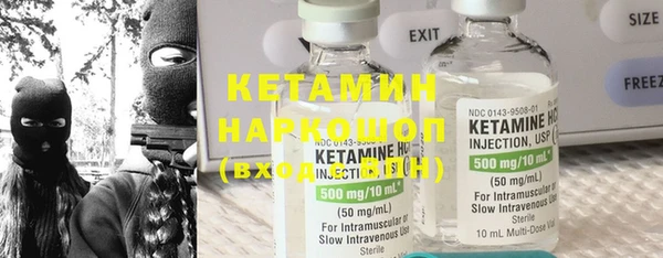 гашиш Армянск