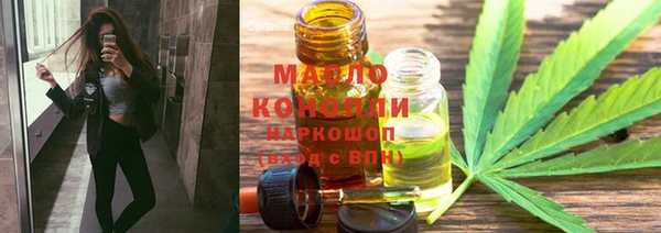 гашиш Армянск
