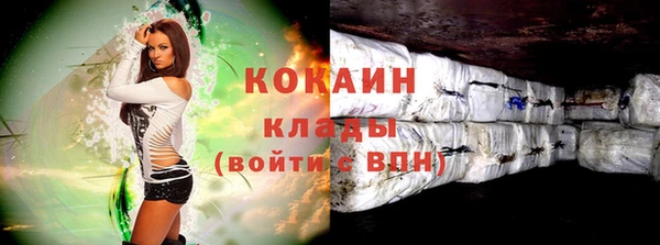 гашиш Армянск
