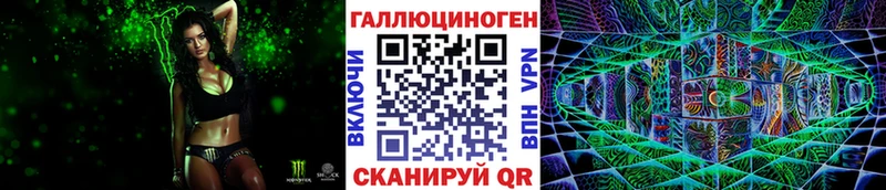 Псилоцибиновые грибы прущие грибы  Баймак 